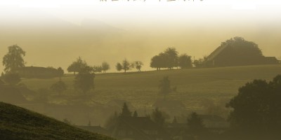 元辰宮 塔羅占卜 前世今生 鍾絲雨老師 幸運女神