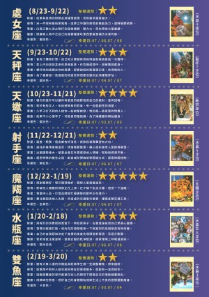 790f478314e040e12f4efbc22a10c41