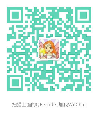WeChat 圖片_20190616120407