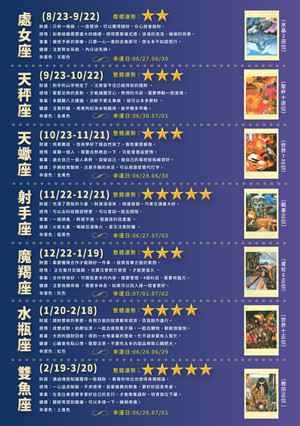 WeChat 圖片_20190624175443