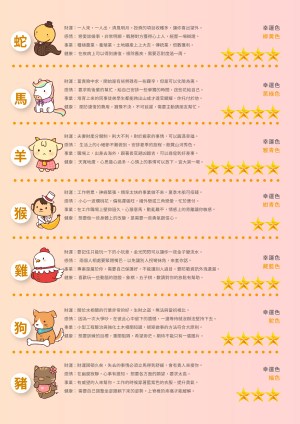 WeChat 圖片_20190627154127