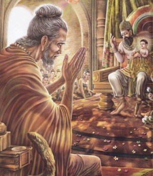 509o000056p15q395330