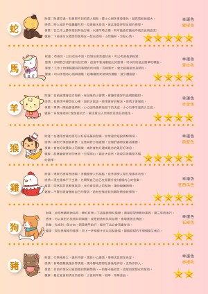 59b77969963a4863a0a70ebb623dcdc