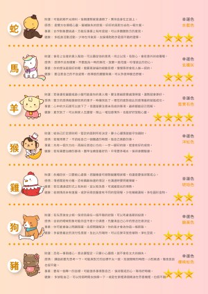 ae42bc6a96f6aa6580d7a86c8119217