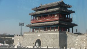 SANYO DIGITAL CAMERA