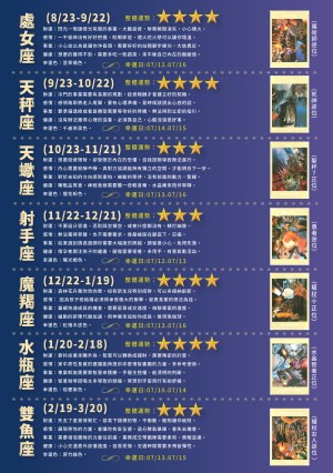 fd72bb4b545d7956fa9782249603d96