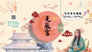 WeChat 圖片_20190605105856