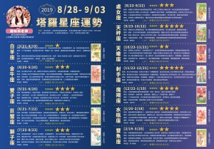 111c90b6e1032d809f438f369f3e6aa