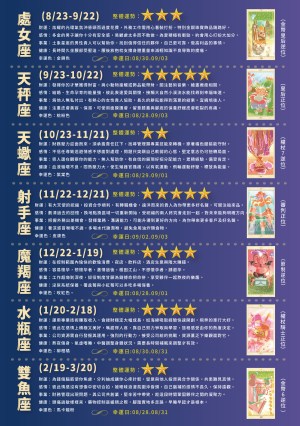 2aff8c002df9289d1c4b446f4f3cecf