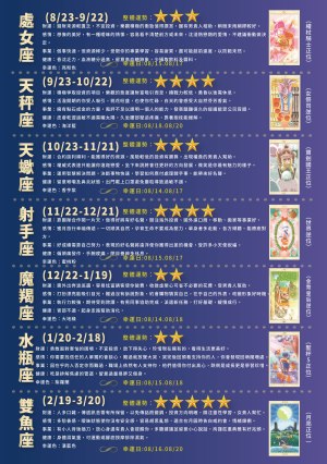 7633475e2769e81fca0be86bbcd390c