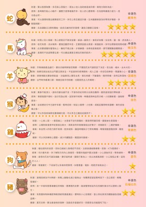 58189b42ffe33b81090d3f1cdf55ca6