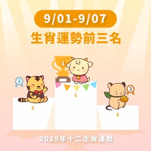 8b75224515b943669d55a6146406e27