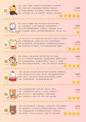 9d6b46b108de34b2698d4658fae4b63