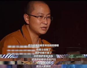 WeChat 圖片_20190921105332