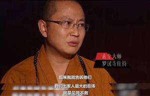 WeChat 圖片_20190921105809