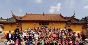 WeChat 圖片_20190921110043