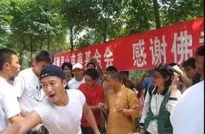 WeChat 圖片_20190921111606