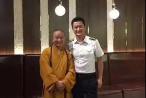 WeChat 圖片_20190921111642