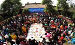 WeChat 圖片_20190921111730