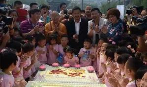 WeChat 圖片_20190921111756