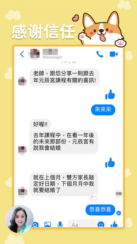 WeChat 圖片_20191019154908
