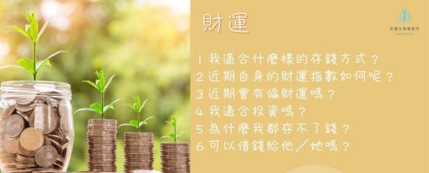 photo_2020-03-13_17-51-38