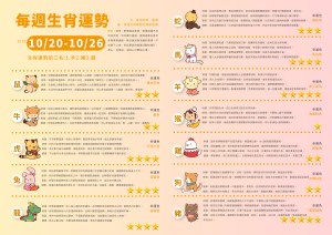 413ed30d23a1413f7c535ffef93d4de