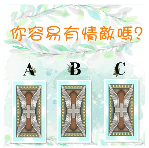 23a211b4ddd31009a5c5a4dd99e2136_副本