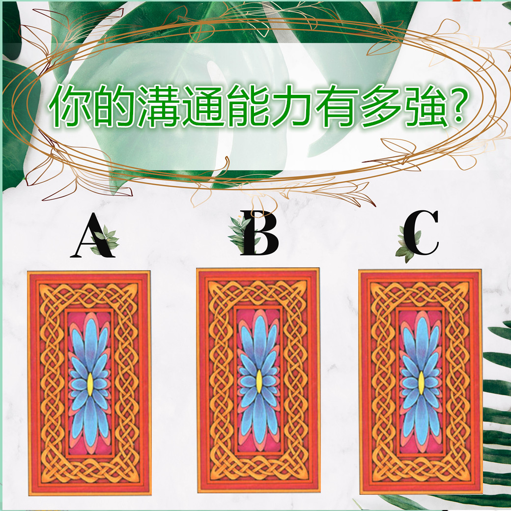 2358a6792a251b8fc34ffbf887976a6_副本