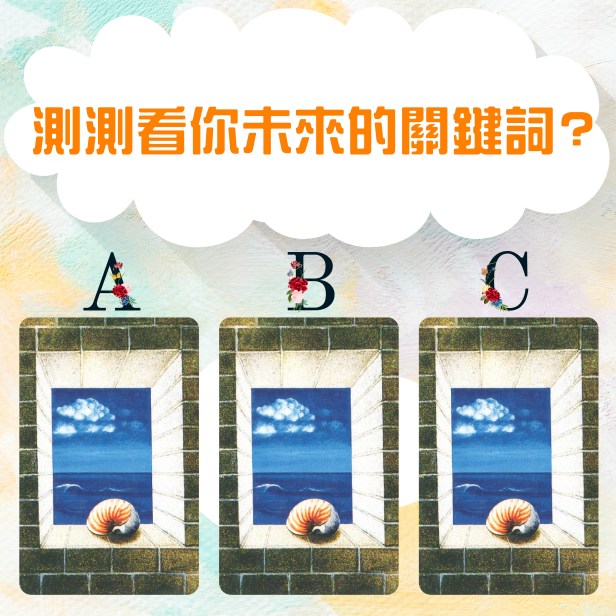 f3882cbb593804deff1a5dd4d1f46fb_副本