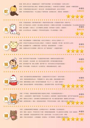 ee786120115d555bac4f3bdd563ed41