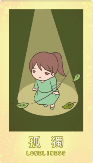 -2_工作區域 1 複本 33