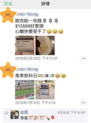 577c32e9b6e8912fb6ffbe99a72d6c8