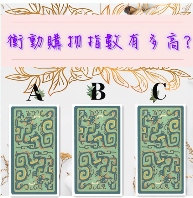 59f880f762370a889820a3f9657c07a_副本