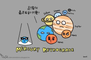 1_cN1MzerwyHDfTtcu6GyvTw