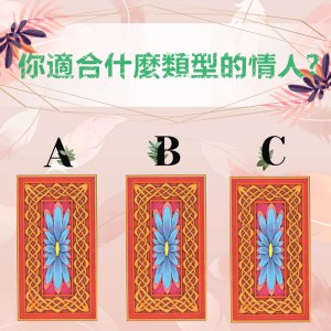 807870181200e6a342501343570ae6a_副本