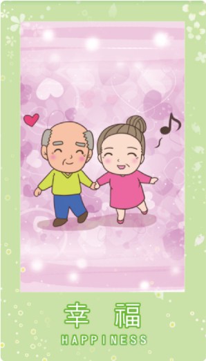 -2_工作區域 1 複本 34