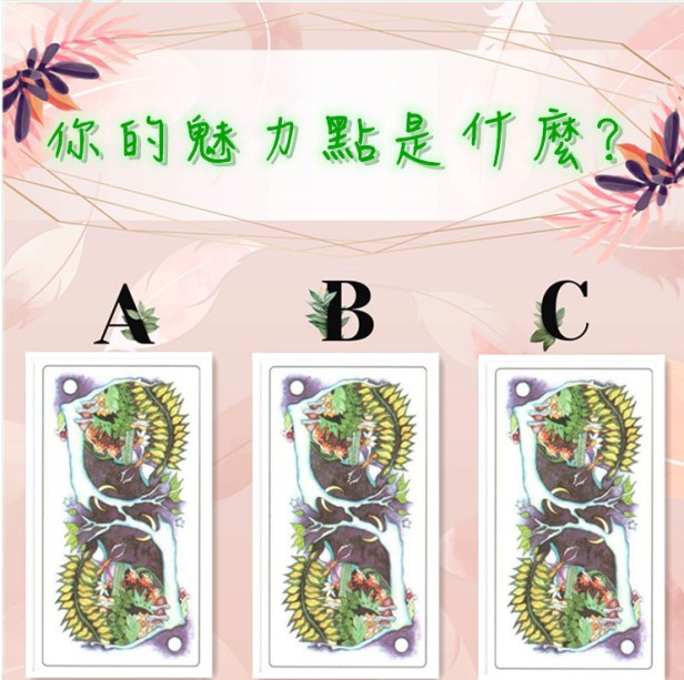 807870181200e6a342501343570ae6a_副本