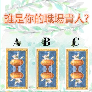 23a211b4ddd31009a5c5a4dd99e2136_副本