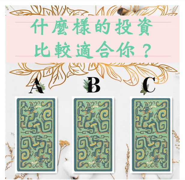 59f880f762370a889820a3f9657c07a_副本