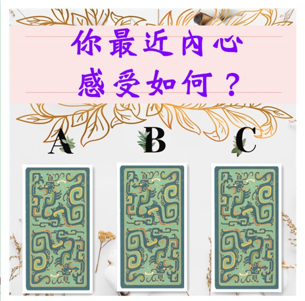 59f880f762370a889820a3f9657c07a_副本