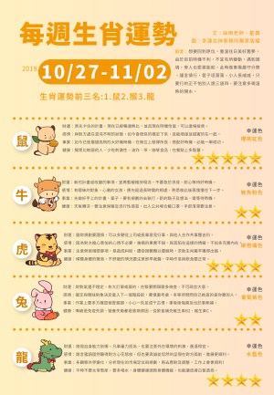 2862657e78ab2f377061734e86e8af1