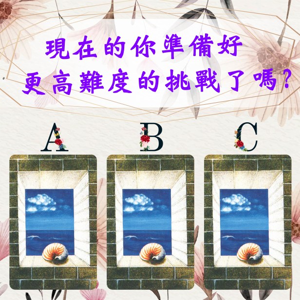 e5a3f006a54bc40f683316376fc0b26_副本