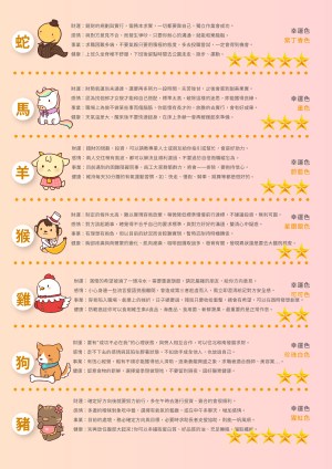 06b1068a700197d5a464c444747b623