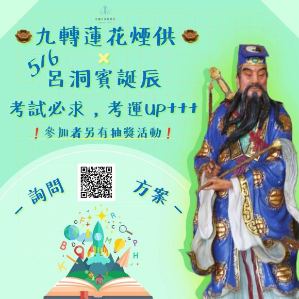 photo_2020-04-05_19-59-22