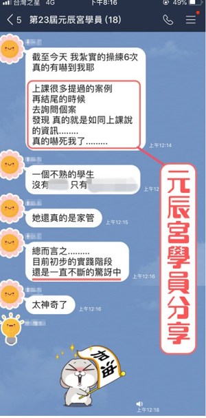 3e7b3200e5747a4348145d6d585e0e8