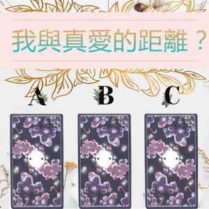 59f880f762370a889820a3f9657c07a_副本