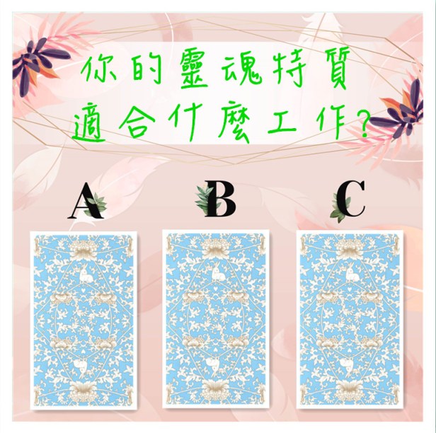 807870181200e6a342501343570ae6a_副本