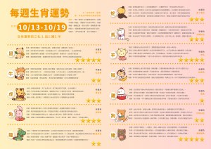 ec8b8690e77f774069955721f67b867