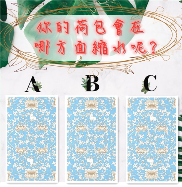 80bae825c97ddb427bef72ca1f01427_副本